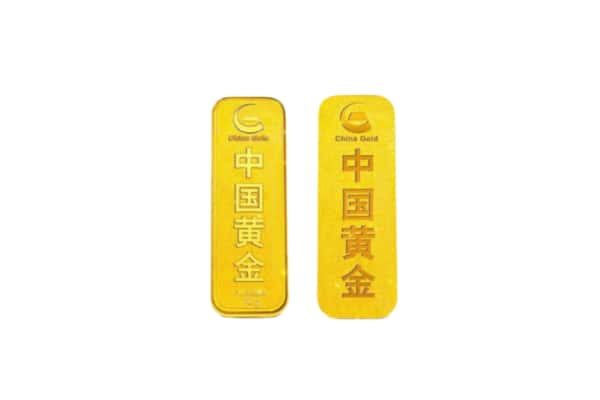 仁寿县上门回收黄金价格