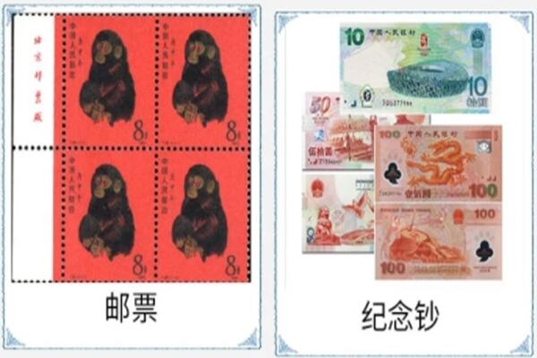 仁寿县回收邮票